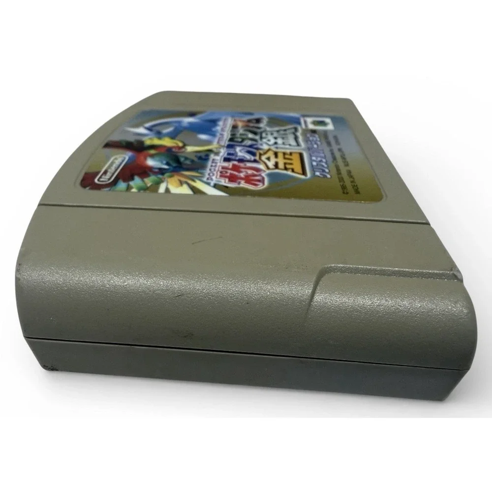 Pokemon Stadium: Gold & Silver (Nintendo‎ 64, 2000) NTSC-J Japan Import N64